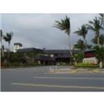 墾丁凱撤大飯店 - 丹特門控集團