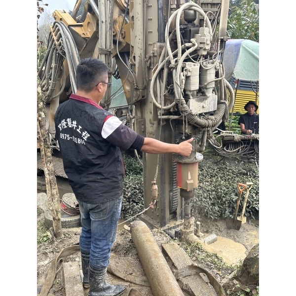 鑿井工程-日隆鑿井工程有限公司