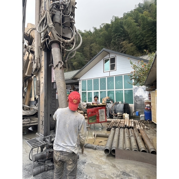 鑿井工程,日隆鑿井工程有限公司