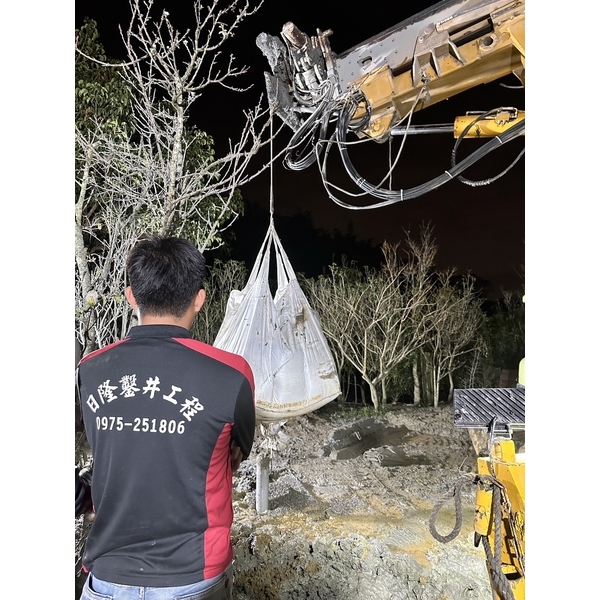 鑿井工程-日隆鑿井工程有限公司