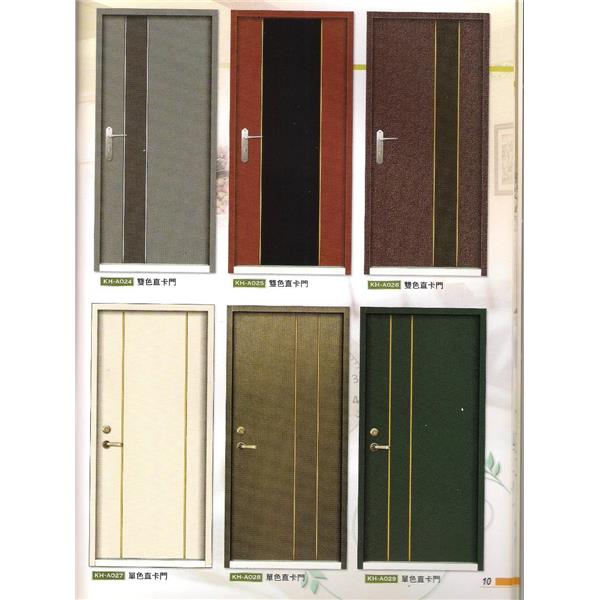 直卡門,承品工程行