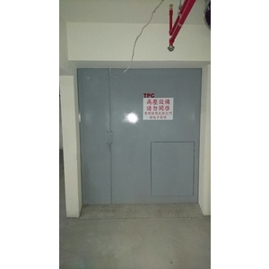 受電室橫拉防火門