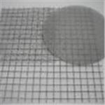 鐵網 , 勝鴻製網有限公司