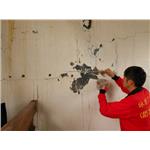 牆面高壓灌注後