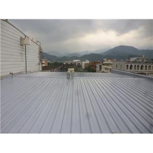 鐵皮屋防水、美化施工後