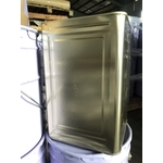 底油14kg , 享帛企業有限公司