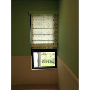 調光S捲簾,啟閤建設開發有限公司