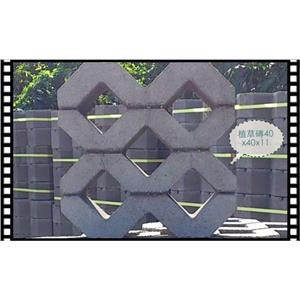 植草磚 , 承尚科技企業有限公司