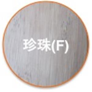 珍珠(F) , 尚順木業科技有限公司