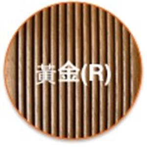 黃金(R) , 尚順木業科技有限公司