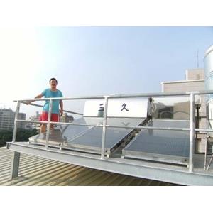 棉瓦式太陽能 , 久強實業有限公司