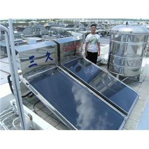 三久太陽能熱水器