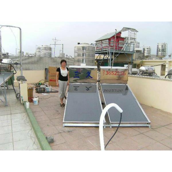 三久太陽能熱水器,久強實業有限公司