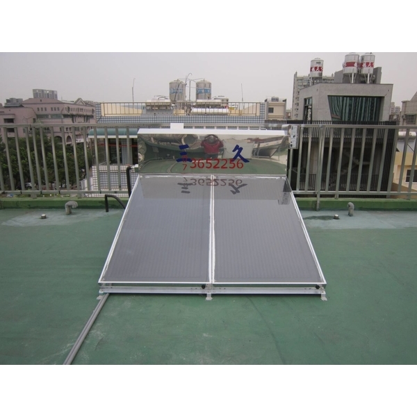 三久太陽能,久強實業有限公司