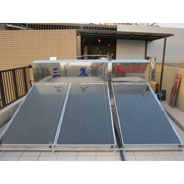 三久太陽能熱水器,久強實業有限公司