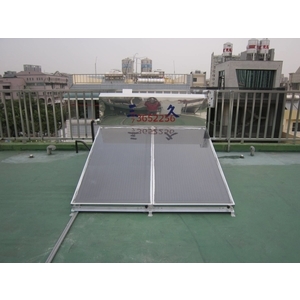 三久太陽能熱水器