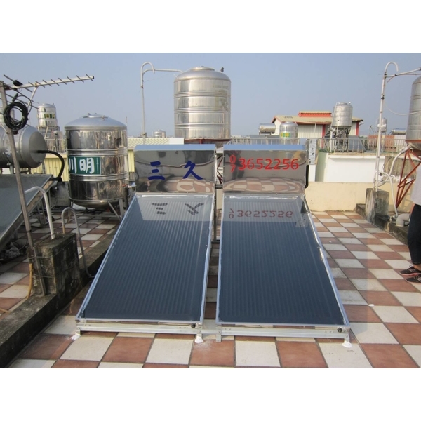 三久太陽能熱水器,久強實業有限公司