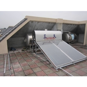 三久太陽能熱水器
