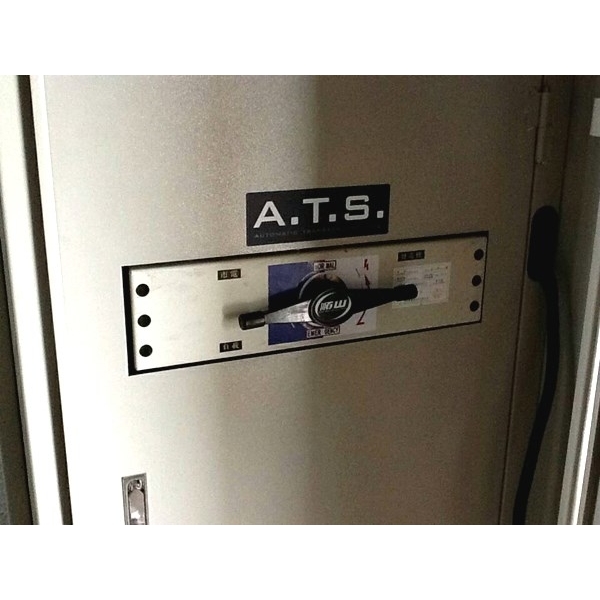 工業類,中鈤工程有限公司