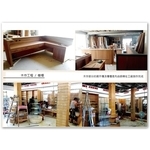 木作工程 - 馬可空間工房