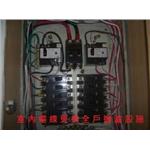 室內電線更換全戶過濾設施-宇軒水電衛浴材料行