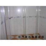 拉門衛浴整修安裝