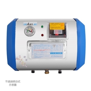 ALEX 電光 貯備型電能熱水器 EH7015FS EH6015FS《直掛式》 ／ EH7015FST《橫掛式》 15加侖56公升,電光企業股份有限公司