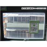 窗戶隱形鐵窗 - 煌吉鋼鋁有限公司