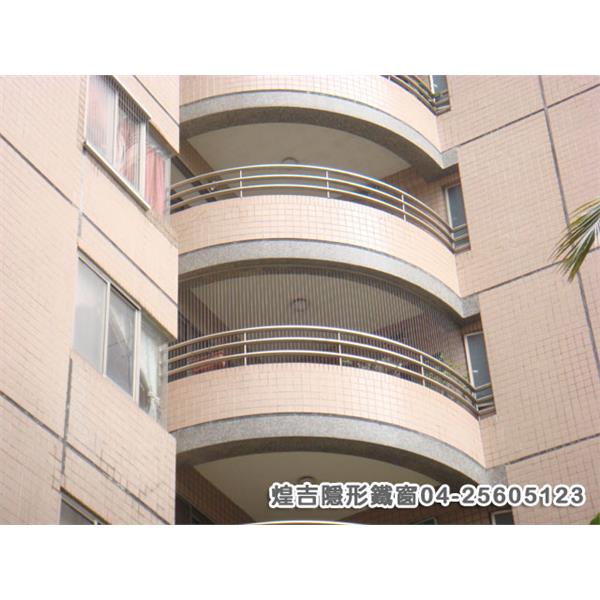 陽台隱形鐵窗安裝