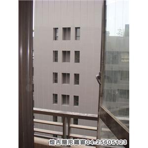 外推窗隱形鐵窗安裝 - 煌吉鋼鋁有限公司
