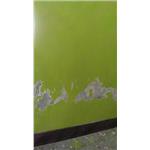 壁癌處理前 - 立群油漆工程行