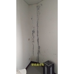 壁癌處理前 - 立群油漆工程行
