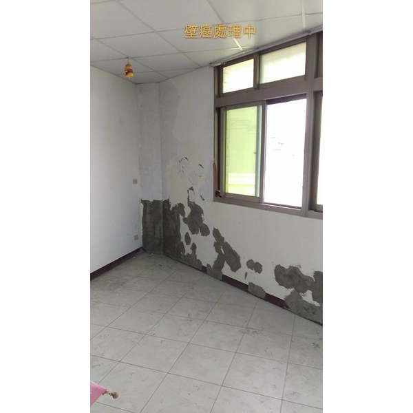 壁癌處理中,立群油漆工程行