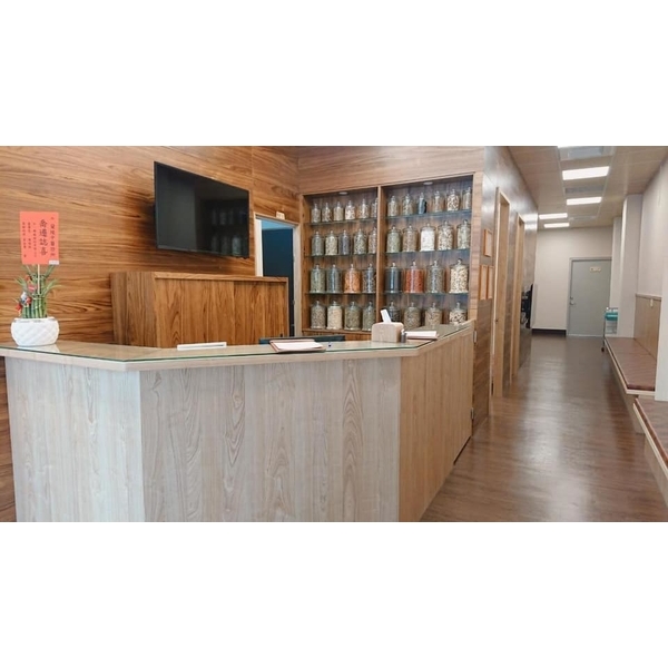 中醫診所裝修,宏盛室內裝修工作室