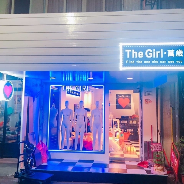 服飾店裝修,宏盛室內裝修工作室