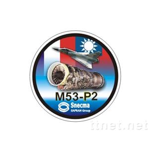 玻璃專用微靜電反貼貼紙,名展特殊印刷有限公司