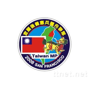 玻璃專用微靜電反貼貼紙,名展特殊印刷有限公司