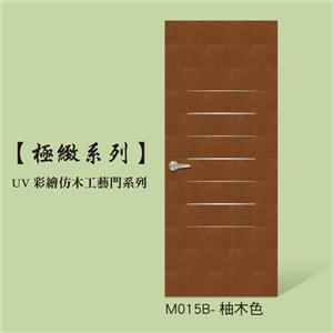 SFD006 , 星焱實業股份有限公司