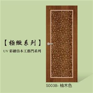 UV彩繪塑鋼門 , 星焱實業股份有限公司