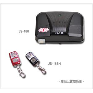 指撥式遙控系列 , 名廣捲門材料有限公司