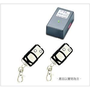 電鎖、遙控開關 , 名廣捲門材料有限公司