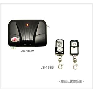 滾碼式遙控系列 , 名廣捲門材料有限公司