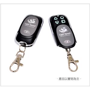 發射器總覽 , 名廣捲門材料有限公司