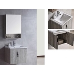 浴櫃 , 歐芬堡有限公司