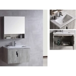 浴櫃 , 歐芬堡有限公司