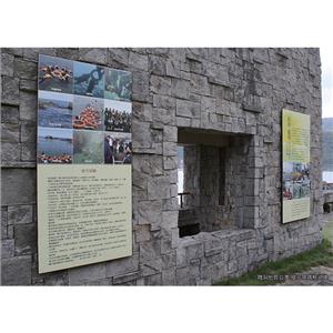 膠合玻璃解說牌