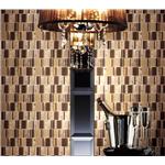 GRD003(深咖) - 高詠建材有限公司