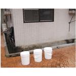 屋頂浸泡式防水 - 合雅工程有限公司