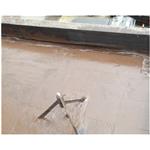 屋頂浸泡式防水 - 合雅工程有限公司