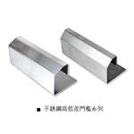 不銹鋼高低差門檻系列 , 瑞克大衛國際有限公司